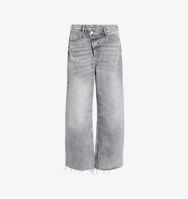 

Джинсы прямого кроя Aki crossover Allsaints, серый