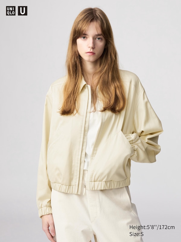 

Короткий блузон на молнии Uniqlo, белый