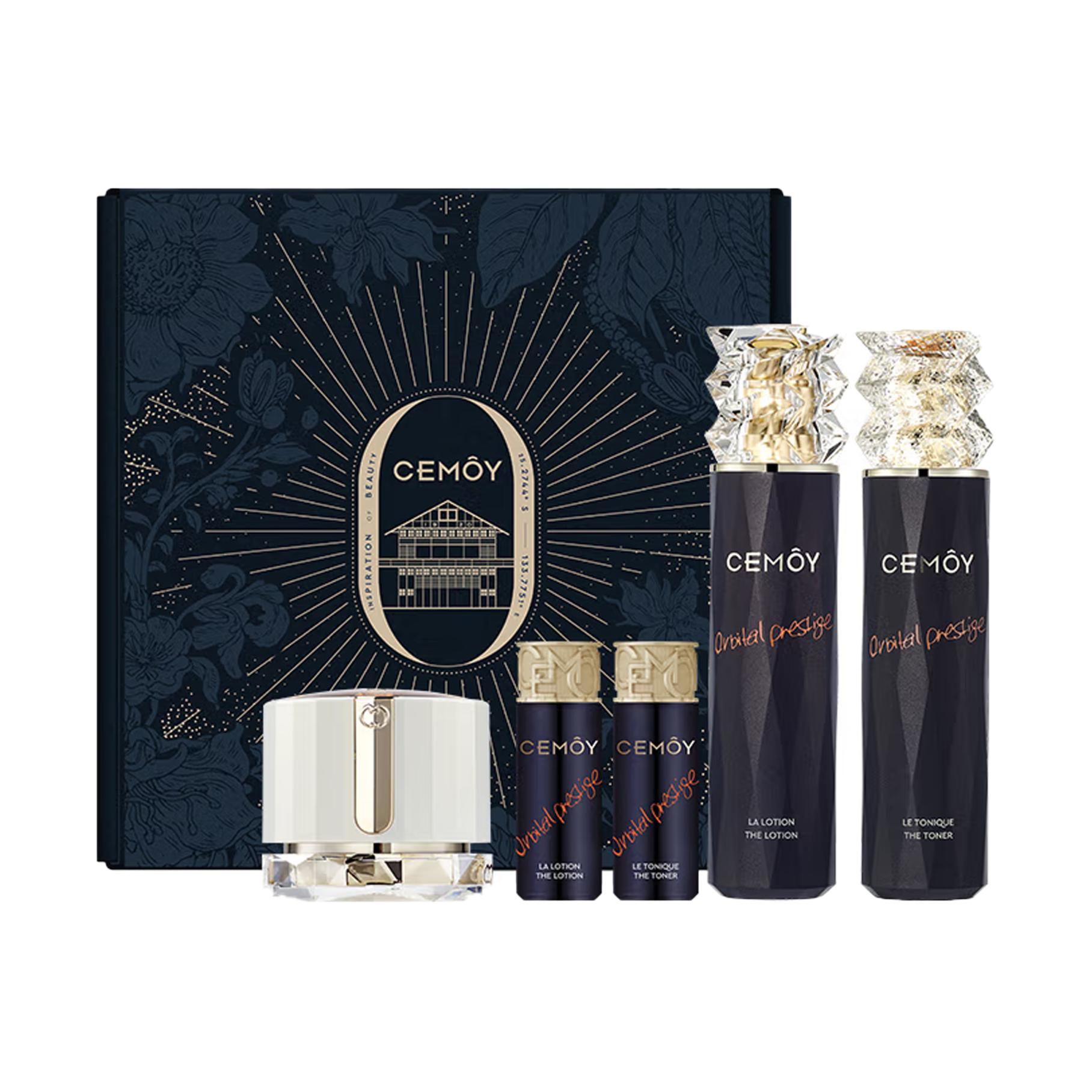 

Набор для ухода за кожей с водой, лосьоном и кремом для лица успокаивающий, увлажняющий и питающий комплект из пяти предметов Cemoy