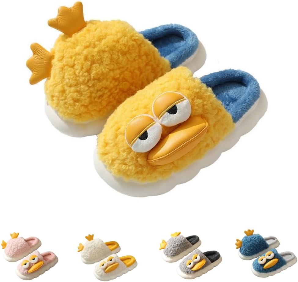 

Мягкие плюшевые тапочки «Милая уточка» для женщин и мужчин, удобные и теплые, пушистые домашние тапочки для улицы и дома, с нескользящей подошвой Generic, желтый