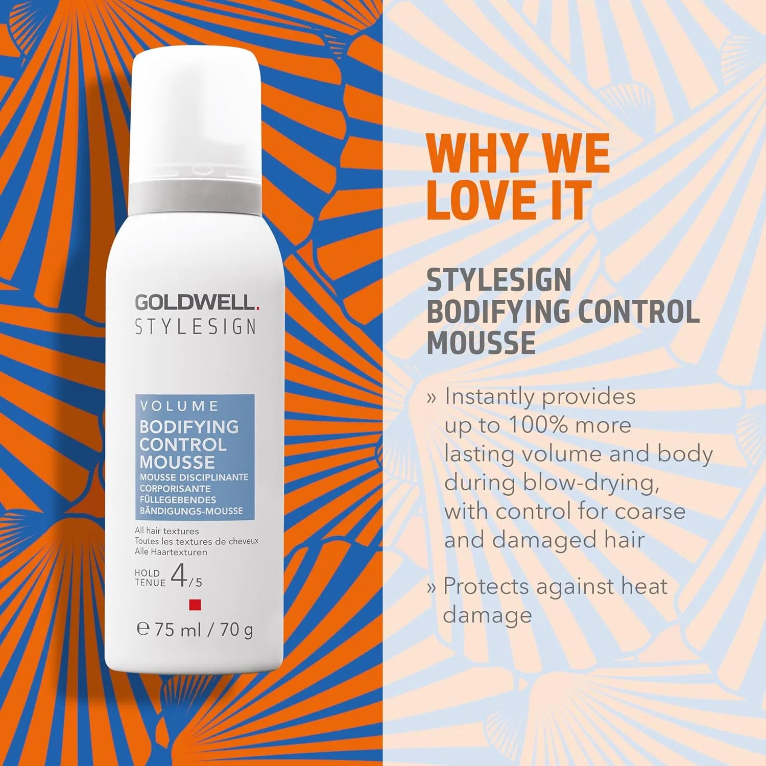 Дорожный летний набор для укладки волос «Stylesign Travel Summer Set» от Goldwell Goldwell — фото 3