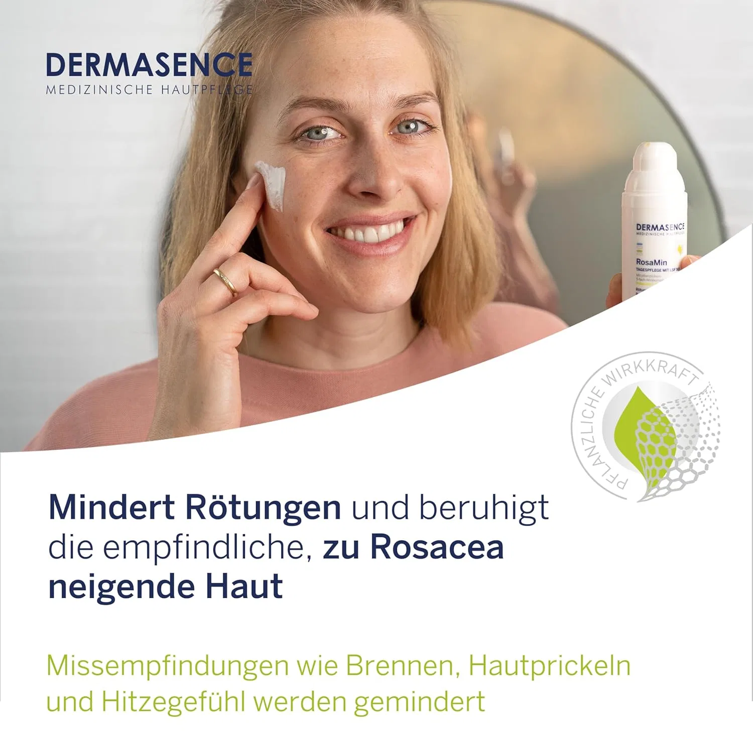 Дневной крем DERMASENCE RosaMin SPF 50, 50 мл Dermasence — фото 3