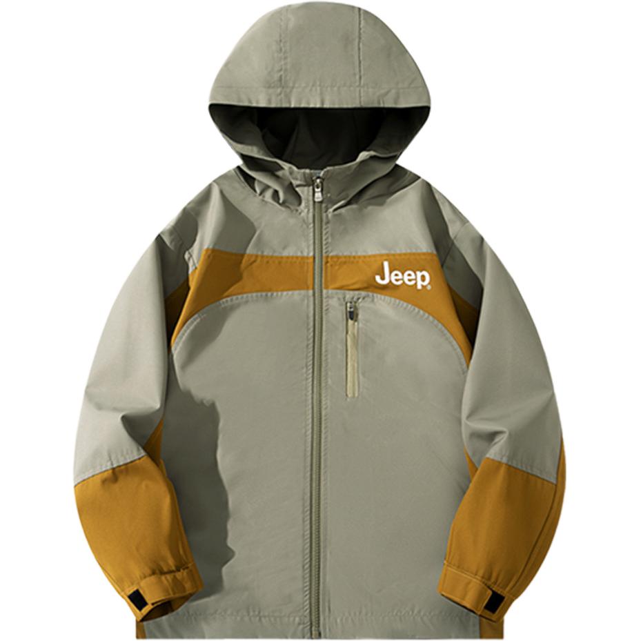 

Куртка с капюшоном Grade School Jeep, mineral зеленый