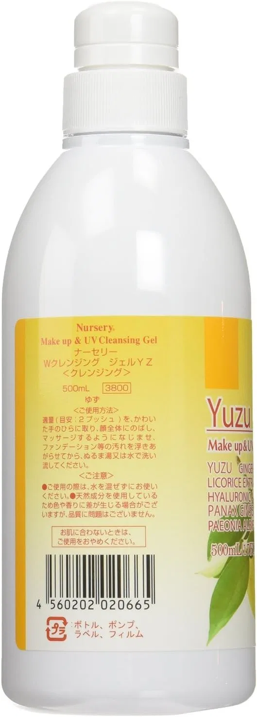 Очищающий гель Yuzu Nursery 500 мл — фото 2