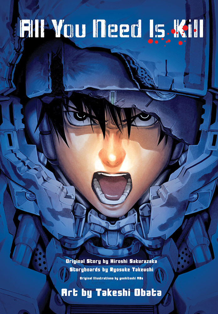 

Манга All You Need is Kill Manga Omnibus