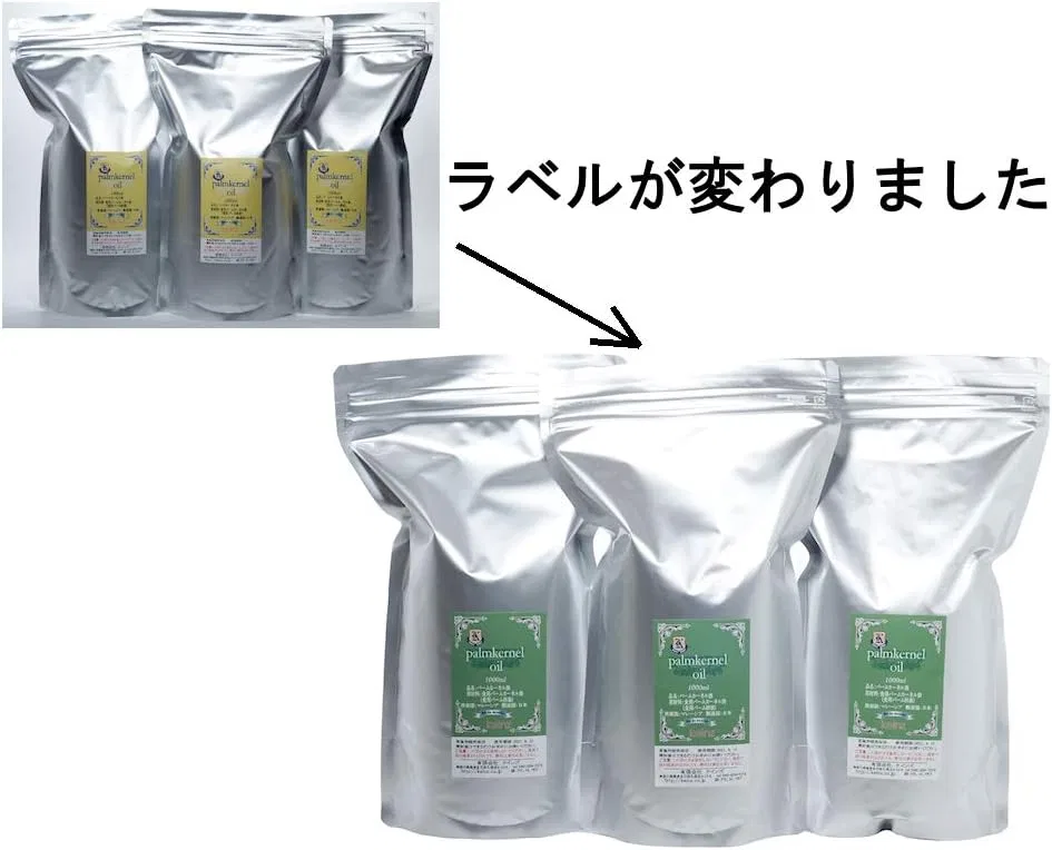 Масло для мыла ручной работы Keinz Palm Palm Kernel Oil, 1 л, набор 3 шт — фото 2