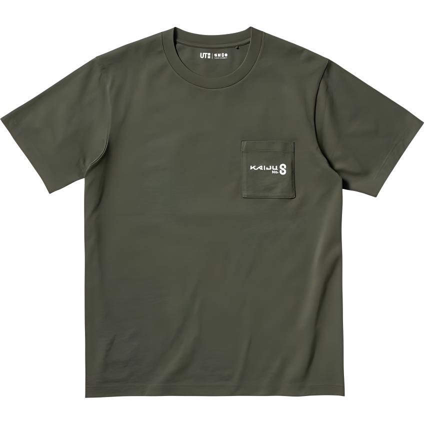 

UNIQLO Футболка унисекс темно-зеленая из коллаборации с GUAISHOU8HAO LIANGKUAN