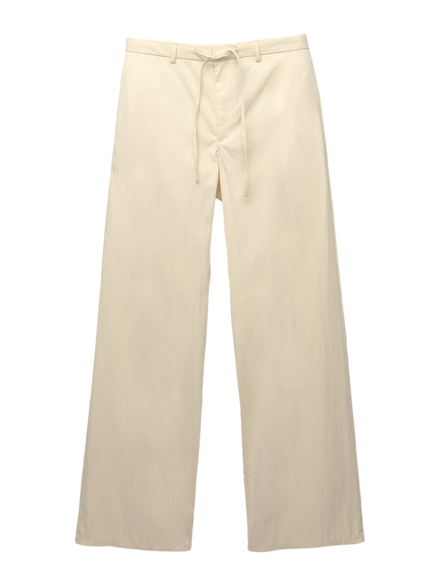 

Широкие брюки Pull&Bear, светло-желтый