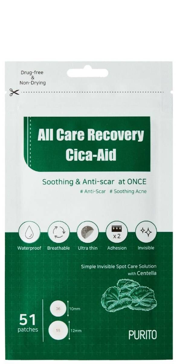 

Патчи от прыщей Purito All Care Recovery Cica-Aid, 51 шт