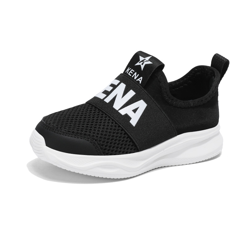 

Дышащая и износостойкая повседневная обувь для детей FIRS Kids, черный