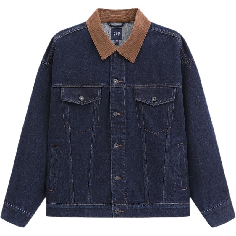 GAP Расклешенное пальмо в стиле амбар из вельветового денима, Dark Color Washed — фото 2
