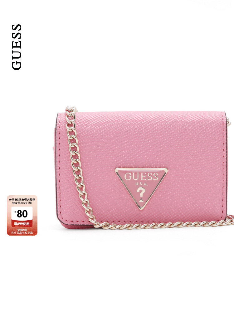 

Сумка дорожная женская Guess с цепочкой, розовый, Серый, Сумка дорожная женская Guess с цепочкой, розовый