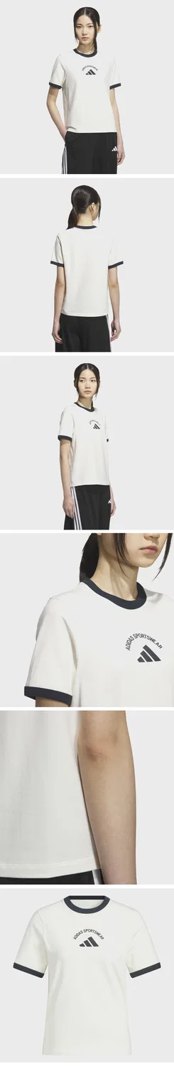 Женская футболка с коротким рукавом белого цвета от Adidas — фото 4