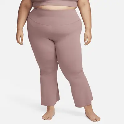 

Брюки Nike Yoga Dri-FIT Luxe, цвет Smokey Mauve