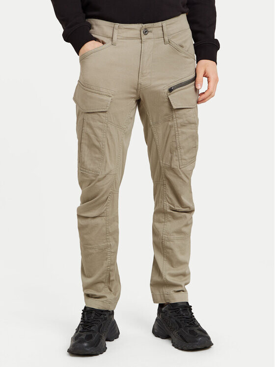 

Зауженные брюки G-Star Raw, бежевый
