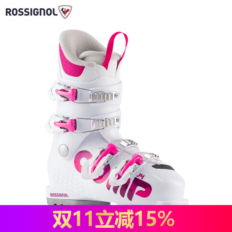 

Rossignol Французские детские лыжные ботинки golden rooster, двухдосковые лыжные ботинки, rbm5080, 245mm