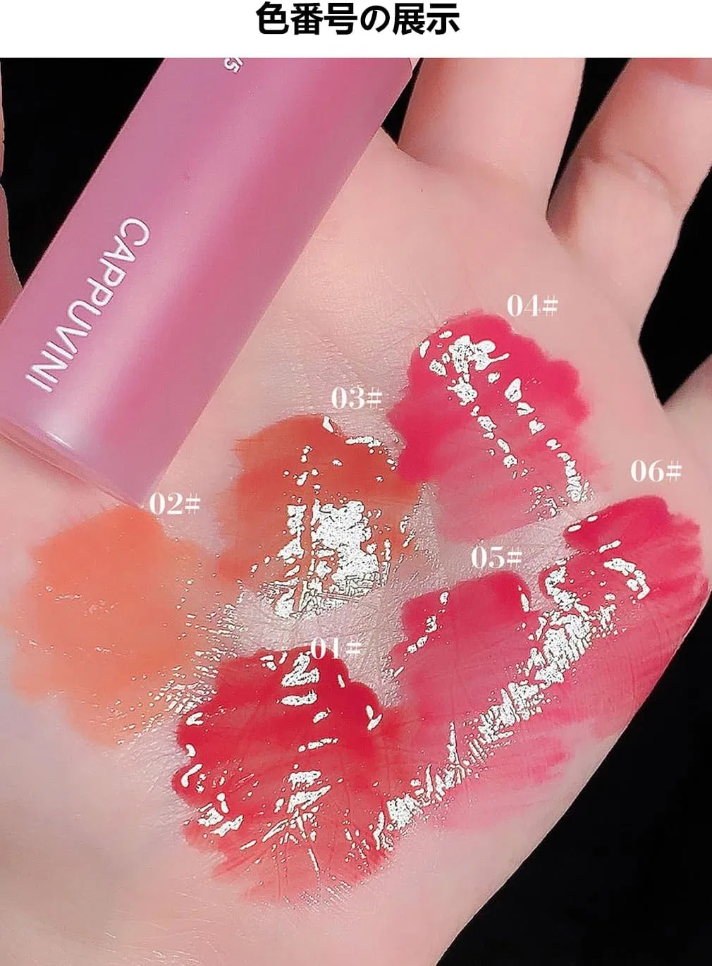 Тинт для губ Cappuvini Lip Tint, оттенок 05 — фото 3