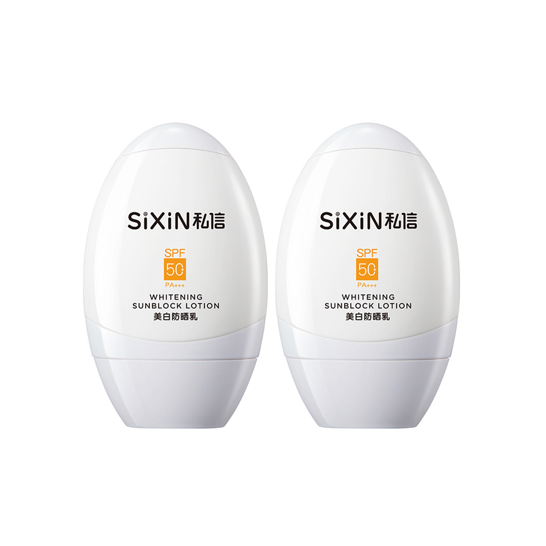 SIXIN Отбеливающий солнцезащитный лосьон успокаивающий для комбинированной кожи SPF50+ PA+++ 50ml — фото 3