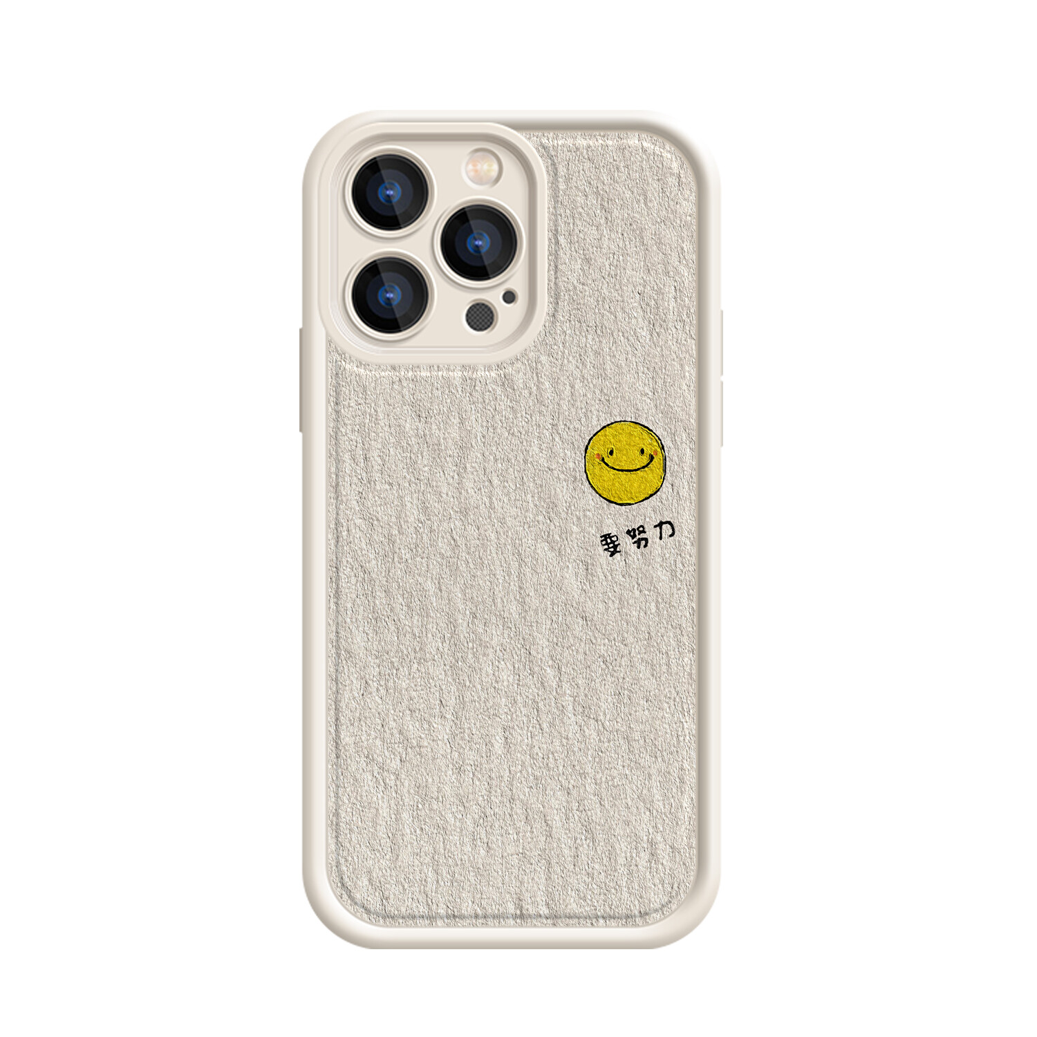 

MINISO чехол для телефона, DWQFTYYP678 - Antique white