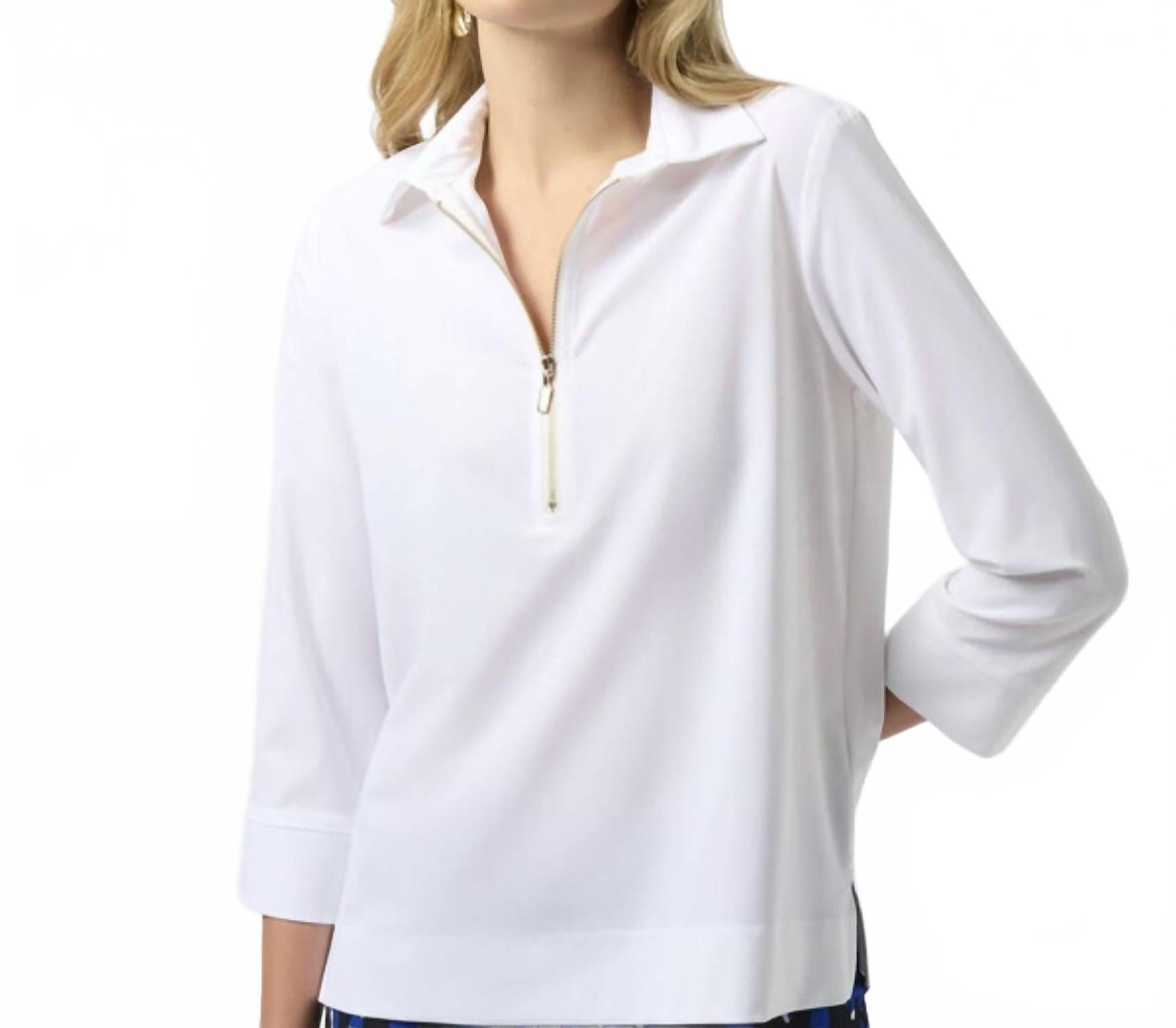 

Joseph Ribkoff Эластичный поплиновый топ белого цвета