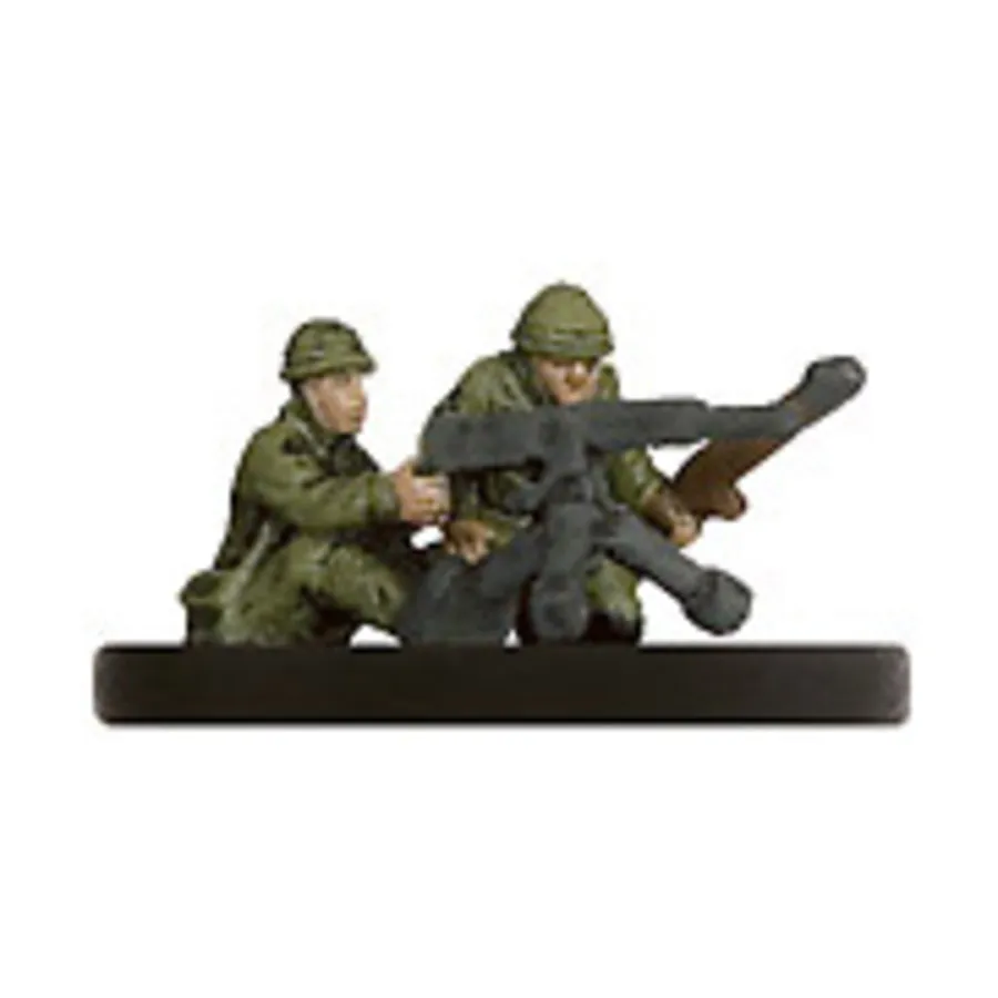 

Пулеметная команда Тип 92 (1939-1945) (У), Axis & Allies - Collectible Miniatures Game - 1939-1945 Singles