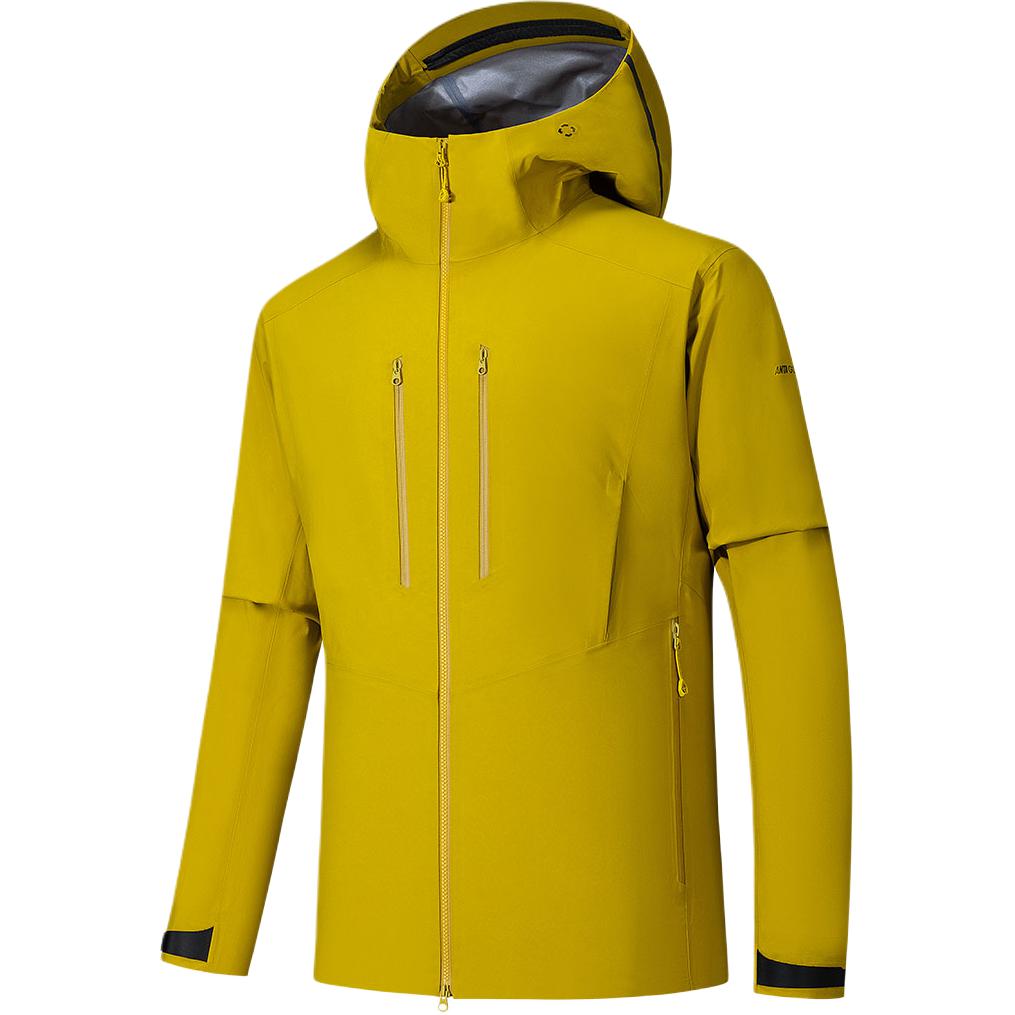 

Водонепроницаемая и дышащая ветровка для мужчин Anta, желтый seal