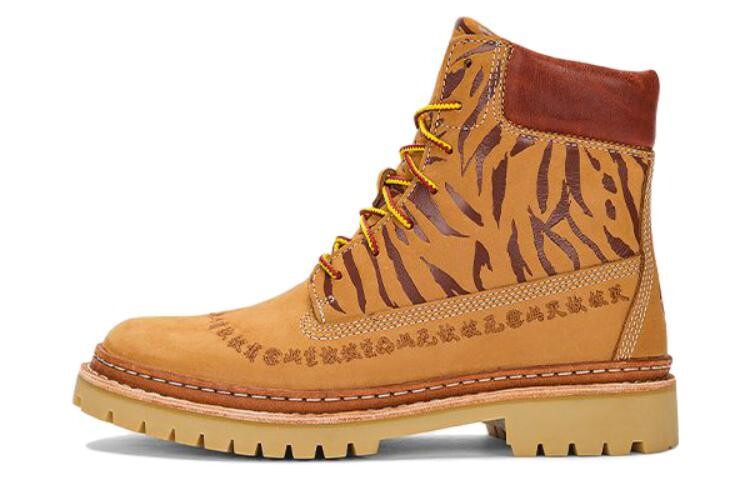 Ботинки Timberland x Clot Future73 Timberloop,коричневый