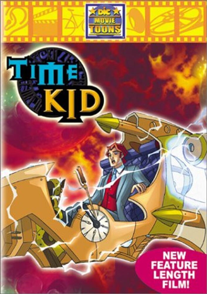 

Диск DVD Time Kid