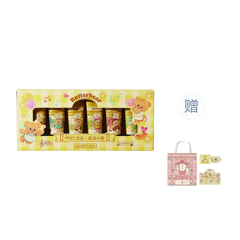 

Увлажняющий крем для рук Unisex Roopy