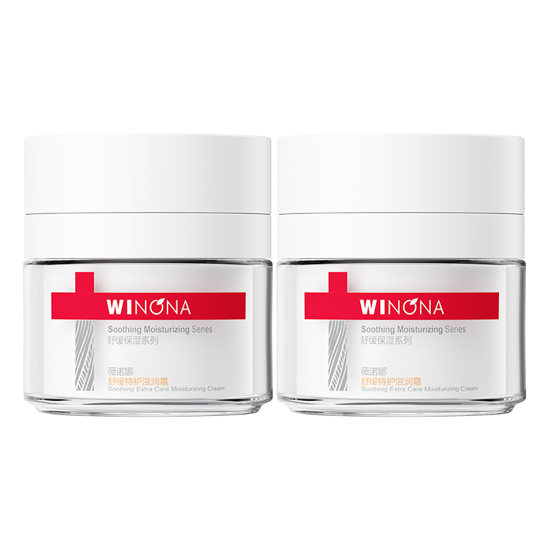 

Успокаивающий уход Увлажняющий крем для лица Питание, восстановление, увлажнение для сухой чувствительной кожи 15г/50г Winona, 50g*2