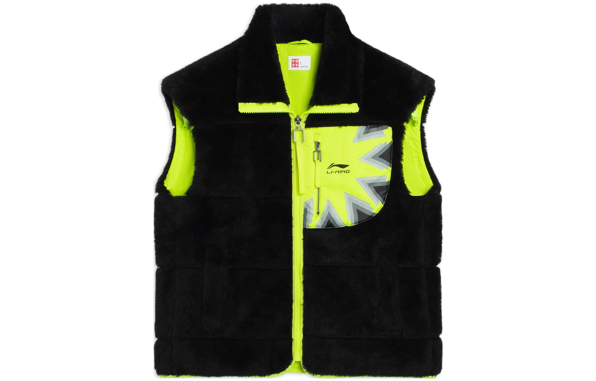 

LiNing Мужской жилет черный, Black