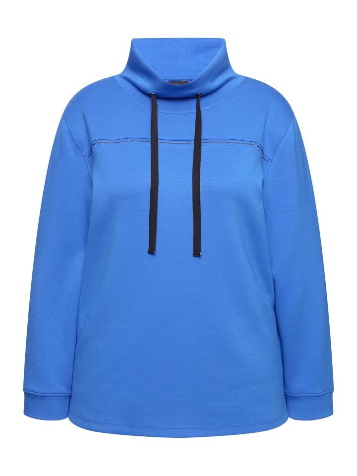 

Толстовка Ulla Popken, цвет royal blau
