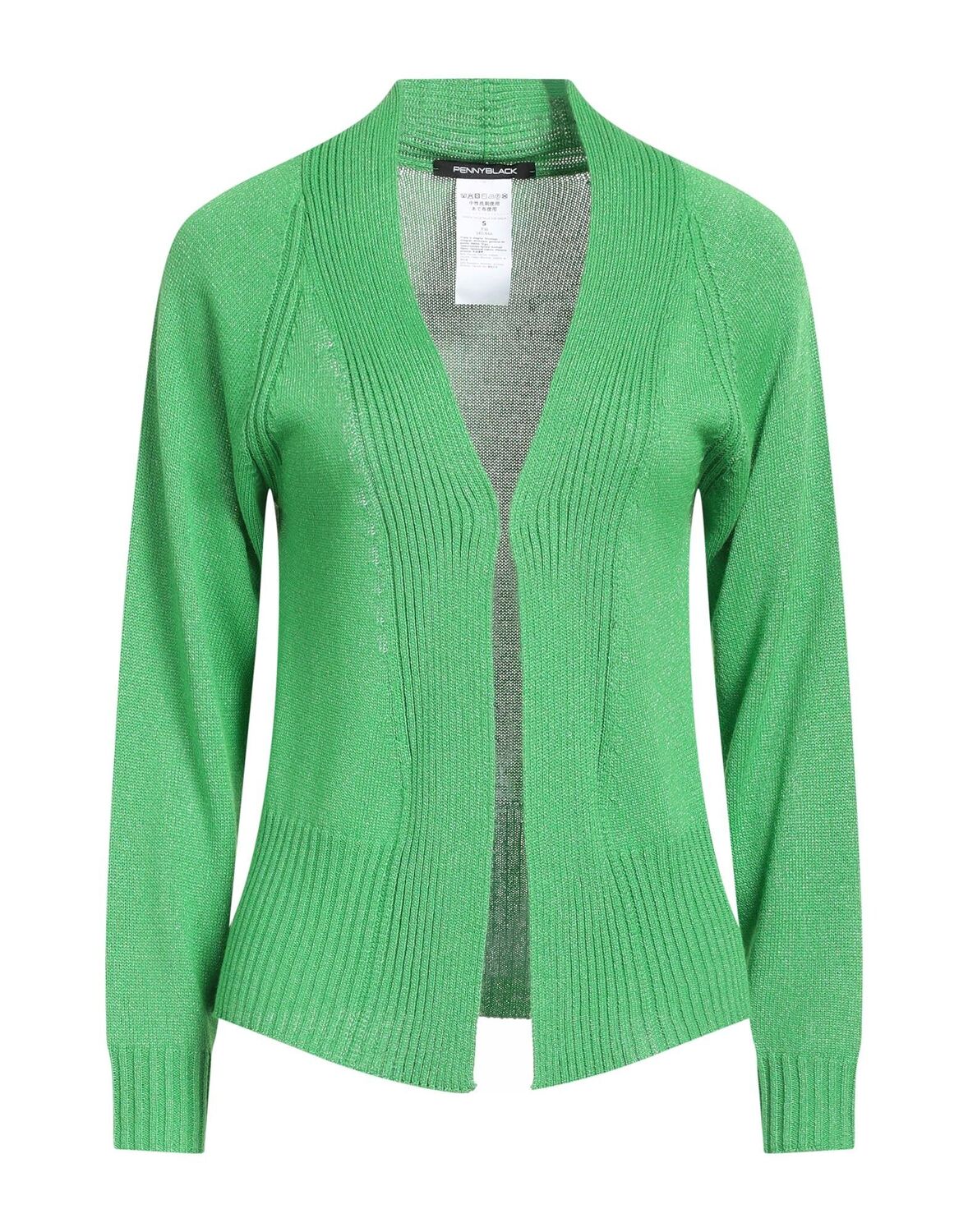 

Кардиган Pennyblack, зеленый
