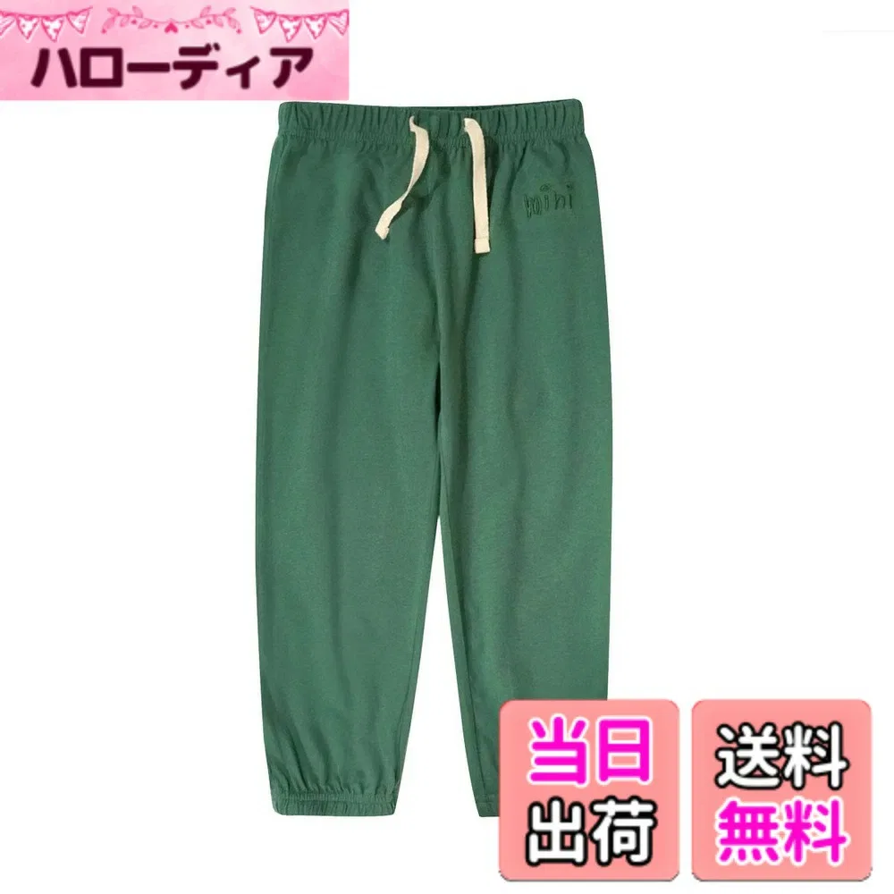 Детские брюки из хлопка от OTAKUMARKET