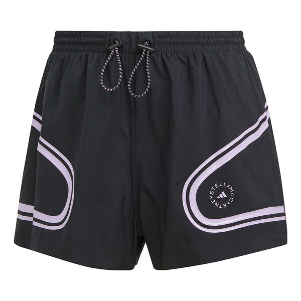 

Шорты (WMNS) adidas by Stella McCartney Truepace Running Shorts 'Black', черный