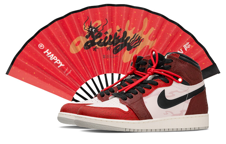 

Jordan Air Jordan 1 винтажные баскетбольные кроссовки мужские, Red