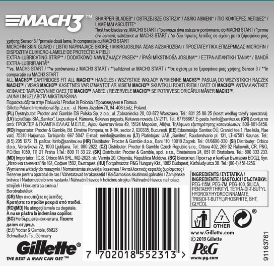 Сменные лезвия для мужских бритв, с лезвиями твёрже стали, 5 шт. Gillette, Mach3 — фото 2