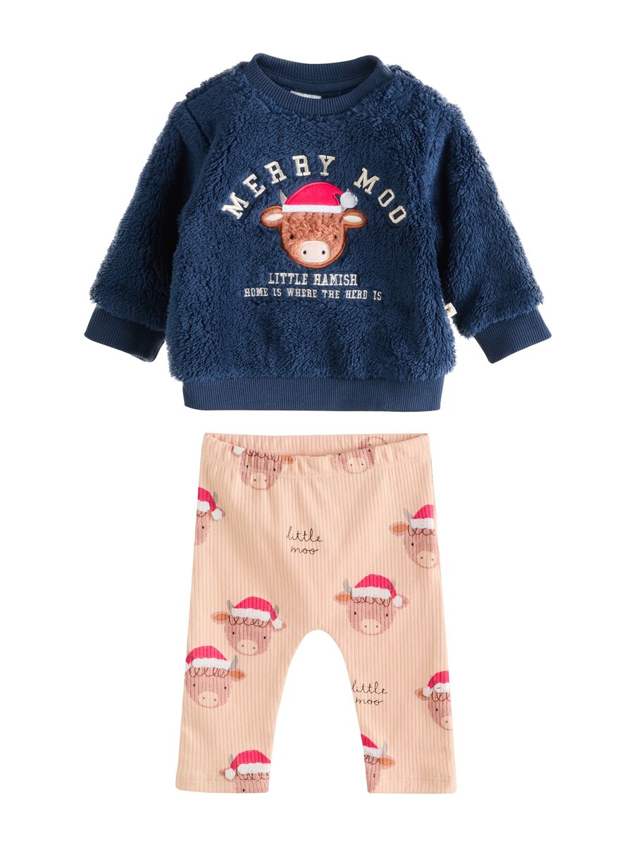 

Набор Next, темно-синий