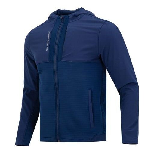 

Куртка storm daytona hoodie 'blue' Under Armour, синий