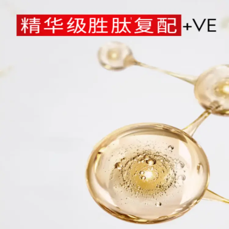 Olay 2 красный флакон лосьон, Peptide Wrinkle Resistant Tightening, увлажняющий и уменьшающий морщины 100ml — фото 4
