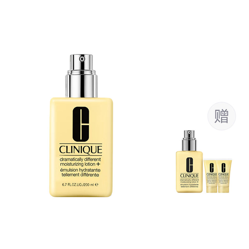 

Genius Butter Excellence увлажняющий лосьон CLINIQUE, oily lotion 200ml+free oily lotion 125ml+free premium moisturizing lotion 30ml*2