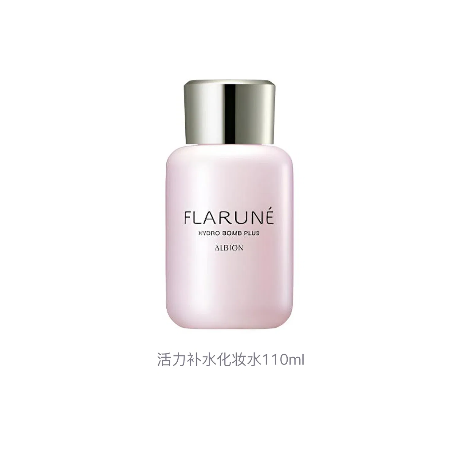 Тоник увлажняющий ALBION Active Hydrating Toner 200ml — фото 3