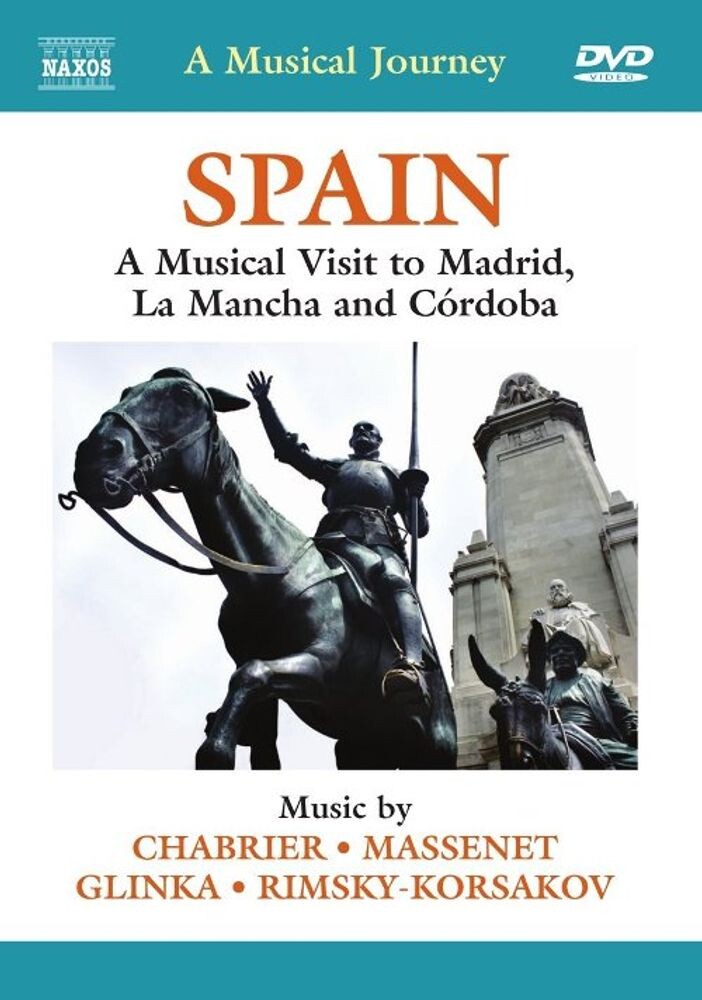 

Диск DVD Musical Journey: Spain