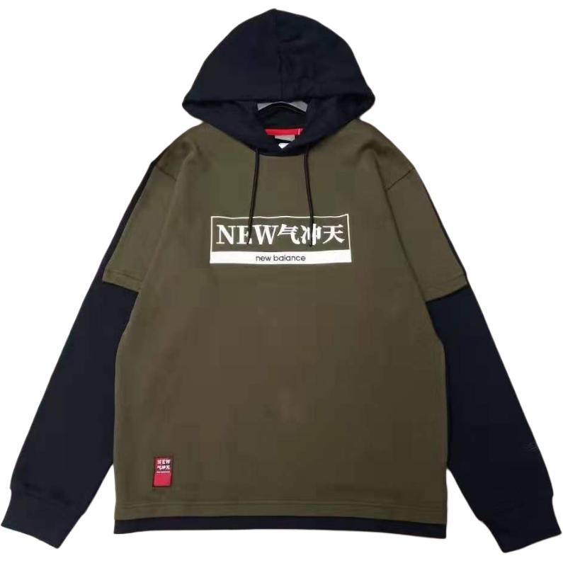 

New Balance Свитшот армейского зеленого цвета Men's Army Green