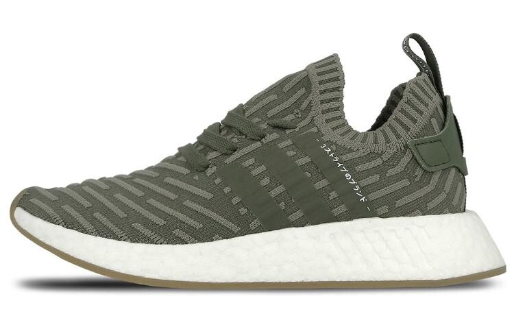 

Adidas originals NMD_R2 Lifestyle Обувь для женщин