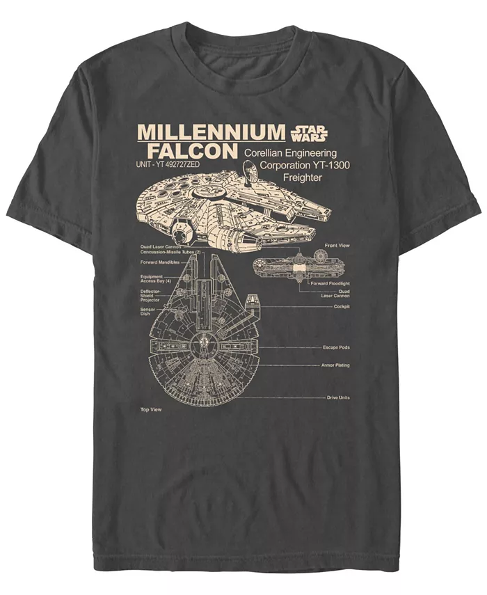 

Мужская футболка с коротким рукавом Corellian Freighter Star Wars, серый