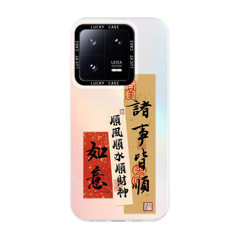 

Мелкие кости Чехол для телефона Small Bones, DWJYLS114 - Translucent white