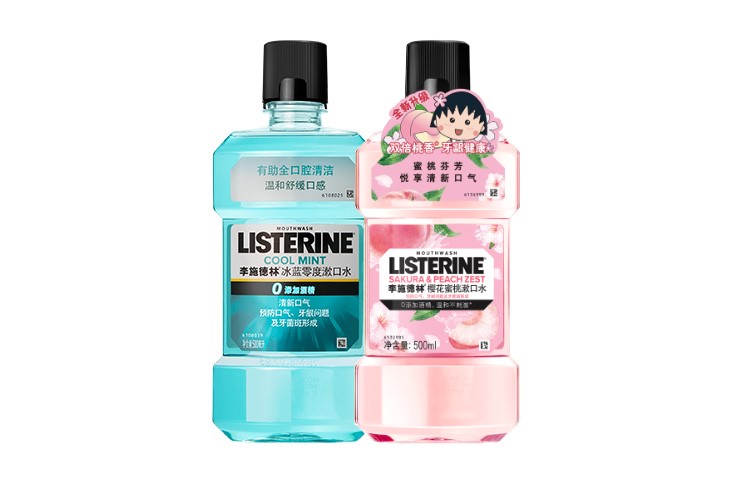 

Listerine Ice blue zero degree cherry blossom peach ополаскиватель для рта очищение и свежесть дыхания 500мл*2