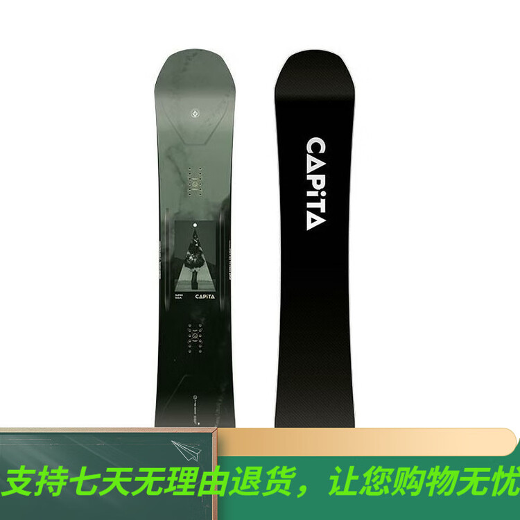 

Capita Мужские горные лыжи SUPER DOA Wide And Hard Carved, универсальные, 152 см