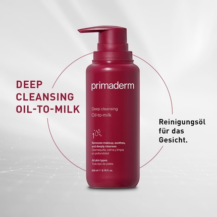 Primaderm Deep Cleansing Oil-to-Milk Face Cleanser Средство для снятия водостойкого макияжа для всех типов кожи 200 мл Prima-Derm — фото 2